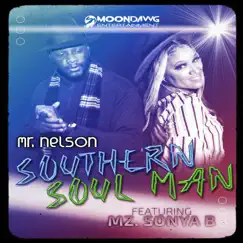 Southern Soul Man Extended Version (Extended) Song Lyrics