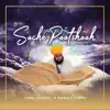 Sache Paatshaah - Single album lyrics, reviews, download