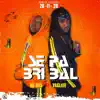 Se Pa Bri Bal (feat. Vag Lavi) - Single album lyrics, reviews, download