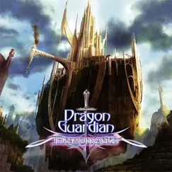 Dragonvarius (Remaster Version) by Dragon Guardian album reviews, ratings, credits