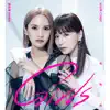 女孩們 (feat. 王心凌) - Single album lyrics, reviews, download