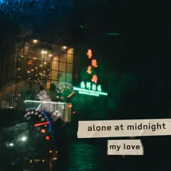 Alone At Midnight Song Lyrics