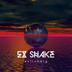 Ex Shake Song Lyrics