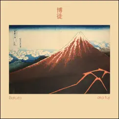 Aka Fuji - Single by Bakuto album reviews, ratings, credits