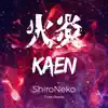 Kaen (From "Dororo") - Single album lyrics, reviews, download