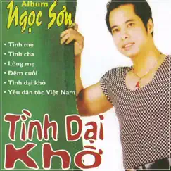 Yêu Dân Tộc Việt Nam Song Lyrics