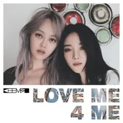 Love Me 4 Me - Single by KEEMBO album reviews, ratings, credits