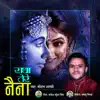 Radha Tere Naina - Single album lyrics, reviews, download