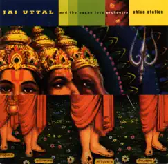 Sita Ram Song Lyrics