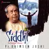 Siddhi, Vol. 12 album lyrics, reviews, download