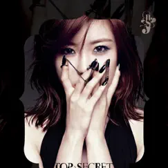 Top Secret - Single by Jun Hyo Seong album reviews, ratings, credits