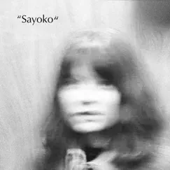 Sayoko Song Lyrics