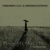 Pare Me Mazi Sou (feat. Stereomatic) - Single album lyrics, reviews, download