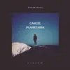 Carcel planetaria - Single album lyrics, reviews, download