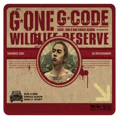 G Code - EP by EUN JIWON album reviews, ratings, credits