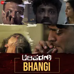 Bhangi - Single by Udith Haritas, Sanjith Hegde & Pancham Jeeva album reviews, ratings, credits