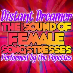 Distant Dreamer Song Lyrics