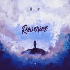 Reveries - Single by Emvis & DenPelm album reviews, ratings, credits