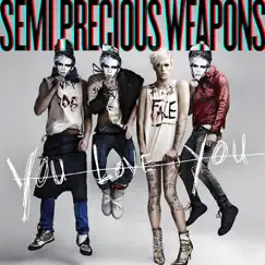 Semi Precious Weapons Song Lyrics