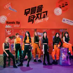 Hands Up - Single by Cherry Bullet album reviews, ratings, credits