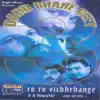 Ro Ro Vichhrhange ( Original Soundtrack) album lyrics, reviews, download