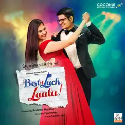Best of Luck Laalu Title Track Version -2 Song Lyrics