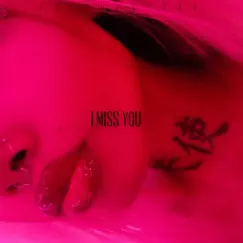 I Miss You - Single by PRINCESSBRI album reviews, ratings, credits