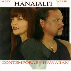 Nani Wale Ia'u 'o Waimea Song Lyrics