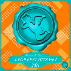 2021 J-Pop Best Hits, Vol. 4(Music Box) by Mutsuhiro Nishiwaki album reviews, ratings, credits