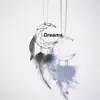 Dreams album lyrics, reviews, download