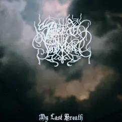 My Last Breath Song Lyrics