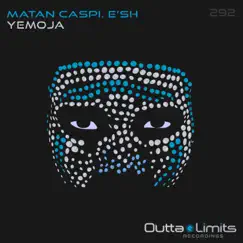 Yemoja Song Lyrics