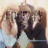 W.E.T - Single album lyrics, reviews, download