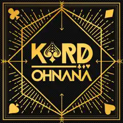 K.A.R.D Project, Vol. 1 - Oh NaNa (feat. 허영지) Song Lyrics