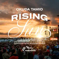 ライジングサン - Single by Tamio Okuda album reviews, ratings, credits