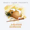 Achyutam Keshavam - Single album lyrics, reviews, download
