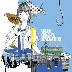 藤沢ルーザー - Single by Asian Kung-Fu Generation album reviews, ratings, credits