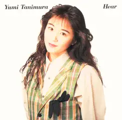 Hear by Yumi Tanimura album reviews, ratings, credits