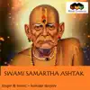 Swami Samartha Ashtak - Single album lyrics, reviews, download
