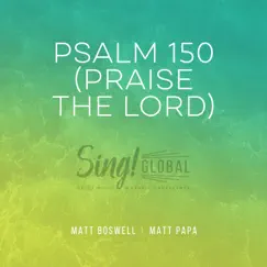 Psalm 150 (Praise The Lord) Song Lyrics
