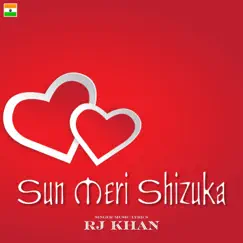 Sun Meri Shizuka Song Lyrics