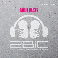 Soul Mate - EP by 2BiC album reviews, ratings, credits