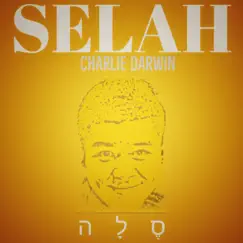 Selah Song Lyrics