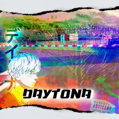 Daytona - Single by Tobal album reviews, ratings, credits