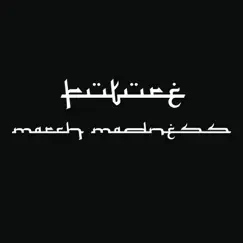 March Madness - Single by Future album reviews, ratings, credits
