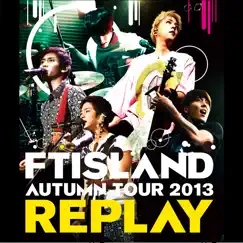 Someday (Live-2013 Autumn Tour -Replay-@Zepp Nagoya, Aichi) Song Lyrics
