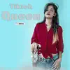 TikTok Queen song lyrics