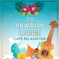 Hawaiian Lounge Song Lyrics