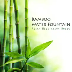 Japanese Bamboo Fountain Sounds Song Lyrics
