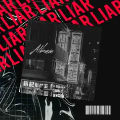 Liar - Single by Hardpoint album reviews, ratings, credits